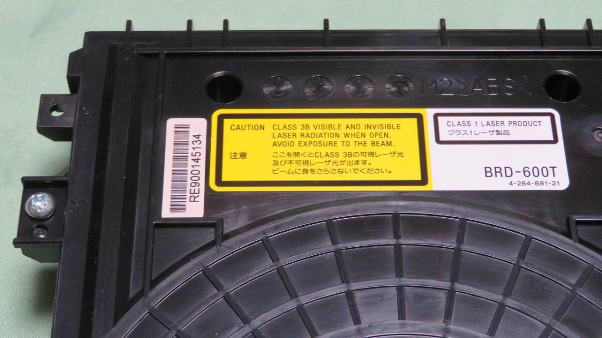 tvc1065★SONY BRD-600T ブルーレイドライブ 動作確認済 BDZ-E500・BDZ-EW500・BDZ-EW1000・BDZ-ET1000・BDZ-ET2000 等★_画像2