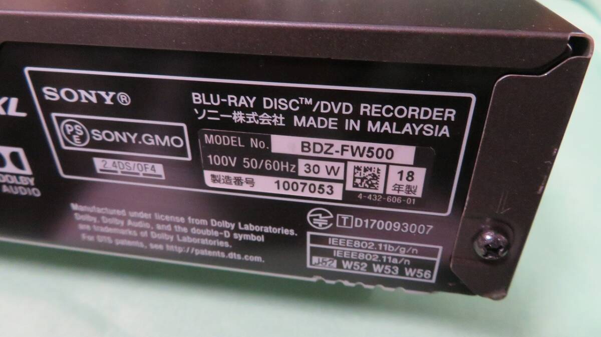 tvc13★SONY BDZ-FW500 HDD 500GB 2番組同時録画 無線LAN内蔵 動作OK ブルーレイディスクレコーダー★_画像4