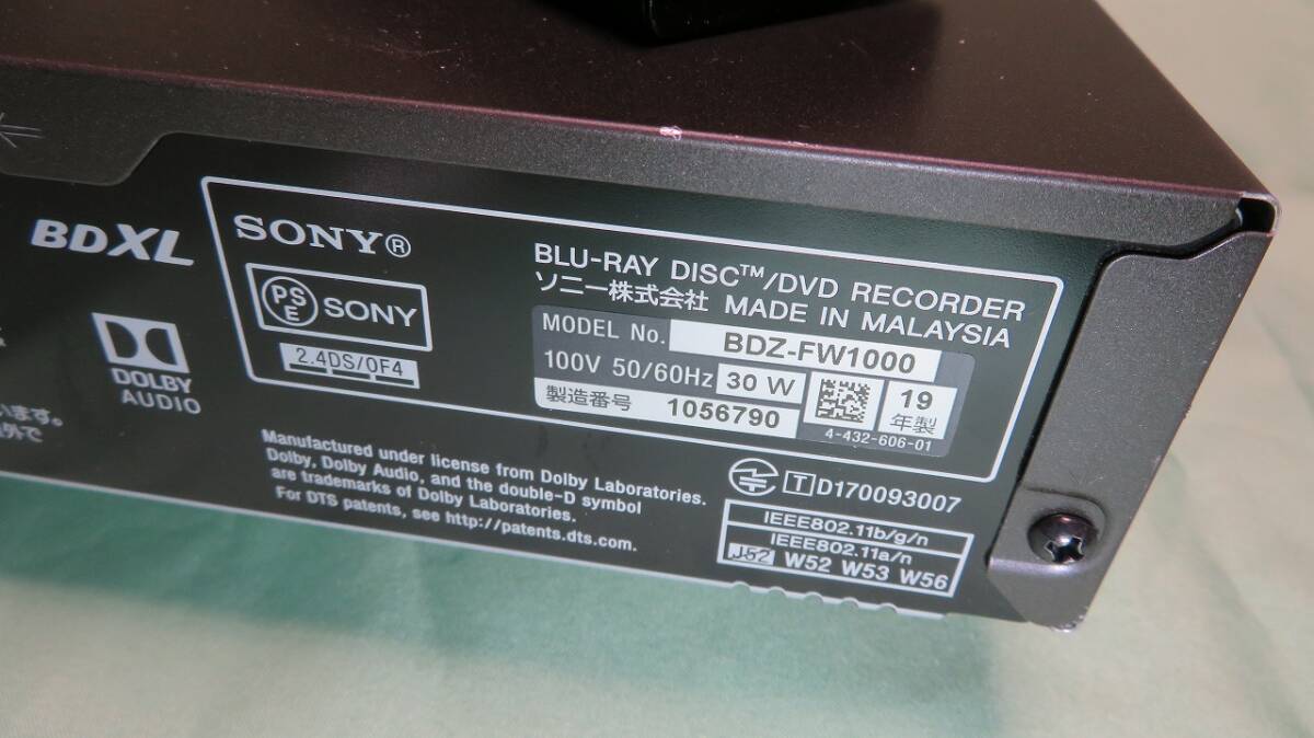 tvc26-6790★SONY BDZ-FW1000 HDD 1TB 換装済 2番組同時録画 無線LAN内蔵 動作OK ブルーレイディスクレコーダー★_画像4