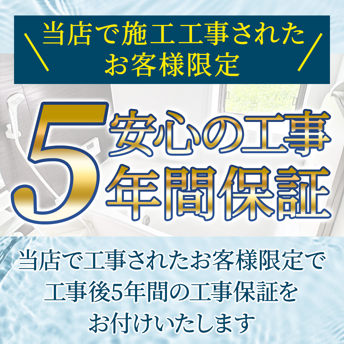 エアコン 6畳 工事費込み ★超最新モデル　２０２３年度製　安心の工事保証５年付きエアコン 標準工事費込 6畳 工事費込み 　関西限定価格_画像7