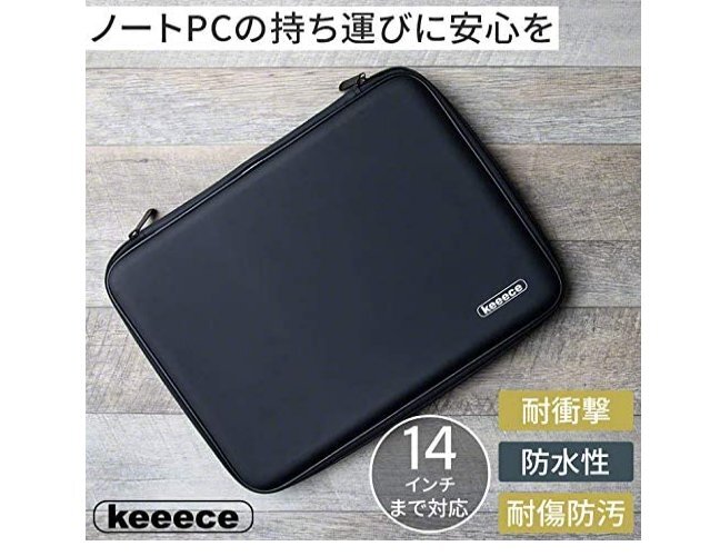 keeece(キース) ノートパソコン用PCケース、バッグ 14インチ_画像2
