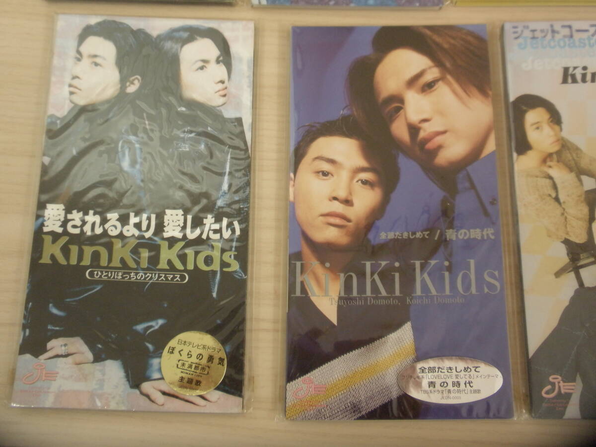 KinKi Kids　シングルCD　９枚　初回特典つき_画像4