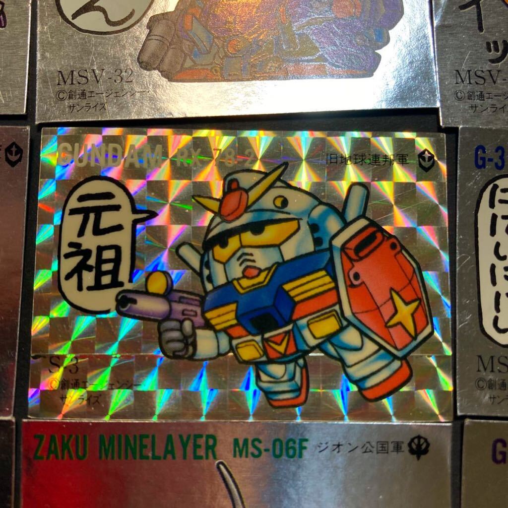 Yahoo!オークション - SDガンダム ガシャポン戦士 ガン消し Yahoo!オークション - SDガンダム ガシャポン戦士 ガン消し