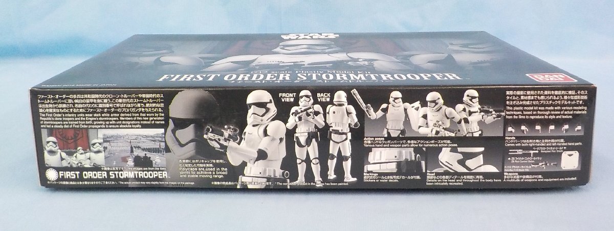 * plastic model BANDAI Bandai STARWARS 1/12 scale First order Stormtrooper Star * War z not yet constructed 