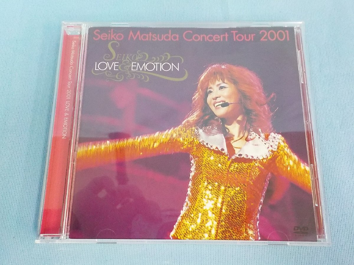 DVD SEIKO MATSUDA CONCERT2001 LOVE&EMOTION 松田聖子_画像1