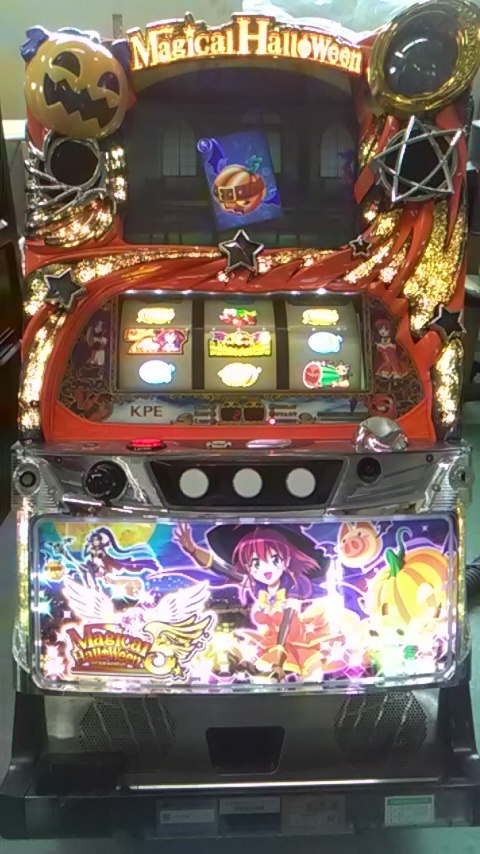 実機 税込 KPE パチスロ マジカルハロウィン5（マジハロ5）◆コイン不要機付◆オプション多数有りの画像1