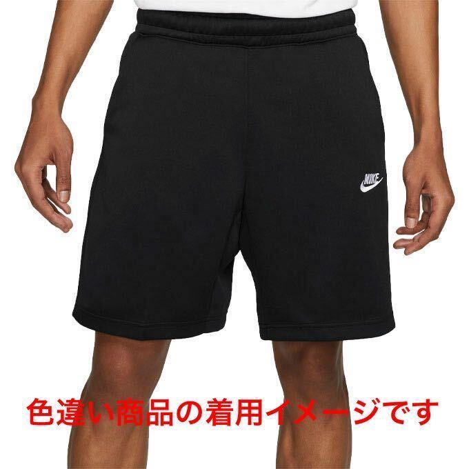 新品 Mサイズ　NIKE ナイキ サイドZIPポケット ハーフパンツ メンズ NIKE NSW TE PK TRIBUTE ショート パンツ ネイビー