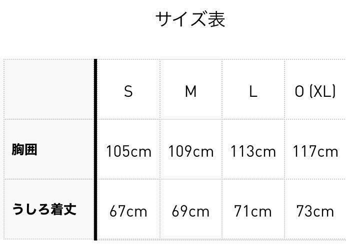 新品 定価9889円 Mサイズ adidas アディダス マンチェスター 新品 定価9889円 Mサイズ adidas アディダス マンチェスター