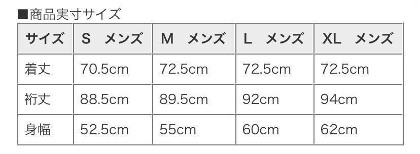 新品 定価14850円 Lサイズ NIKE ナイキ　ランニング ウインドブレーカー RPL ラン ディビジョン マイラー FLS フーディ ジャケット　DQ6488