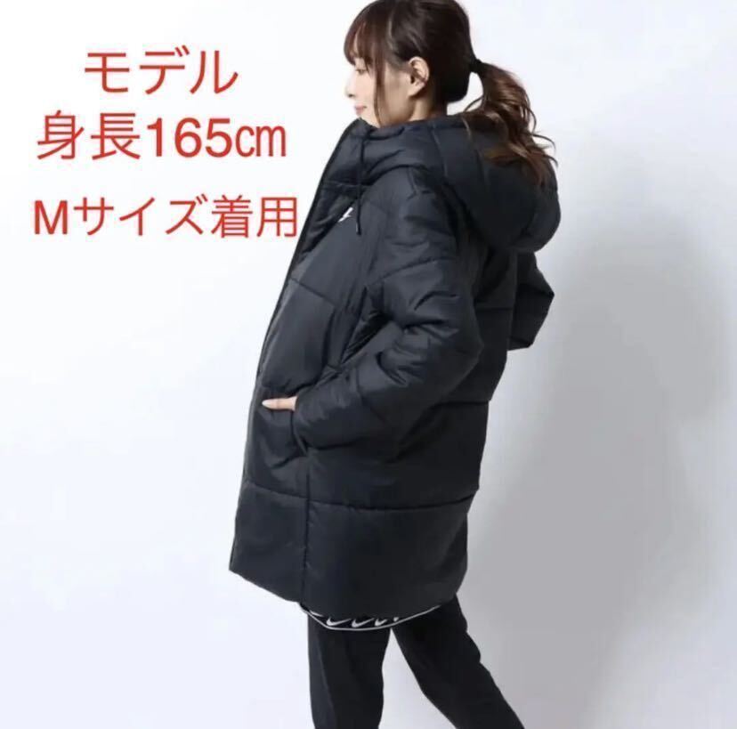 未使用】XXL ナイキ 撥水素材 シンセティック フィル ベンチ 未使用】XXL ナイキ 撥水素材 シンセティック フィル ベンチ