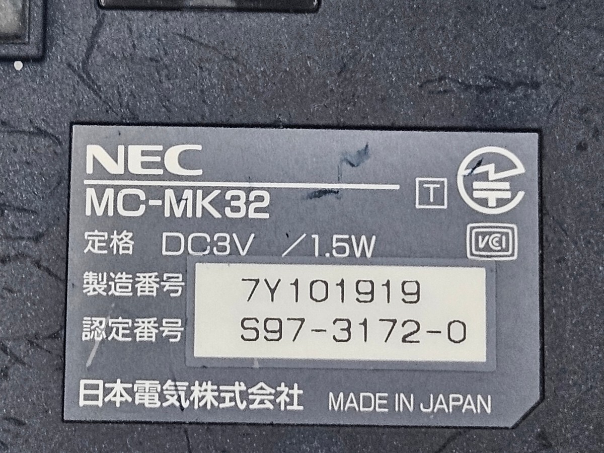 モバイルギア ポケットPC MobileGear NEC_画像8