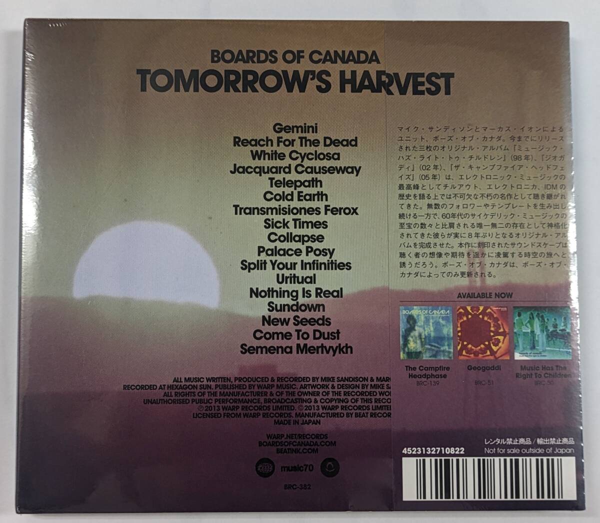 トゥモローズ・ハーヴェスト TOMORROW'S HARVEST ボーズオブカナダ Boards Of Canada BRC-382 4523132710822 Warp Records_画像2