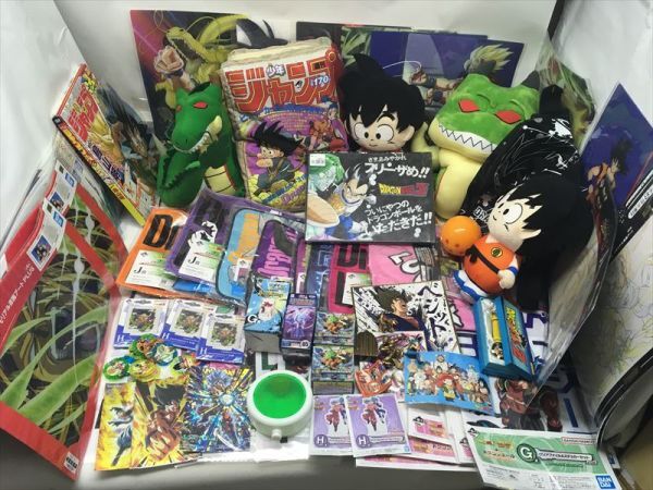 ★ドラゴンボール ぬいぐるみ クッション フィギュア タオル 原画アート 等 グッズ 大量 まとめ売りセット 孫悟空_画像1