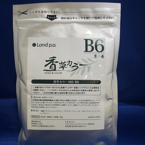 香草カラー　B6　100g _画像1