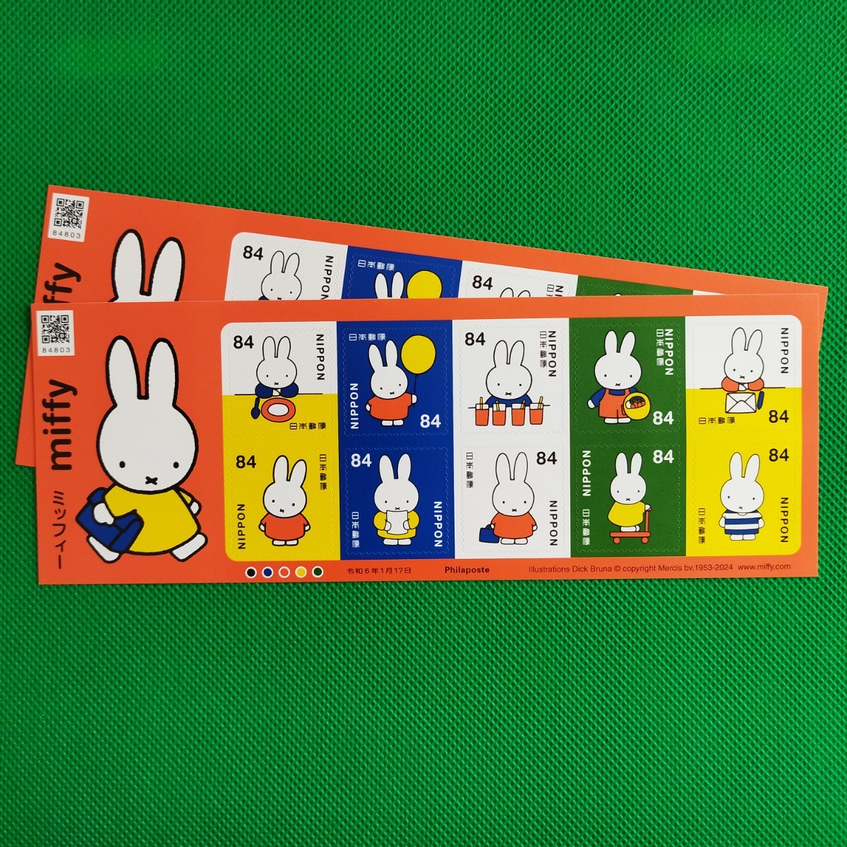 【miffy】　84円切手　シールタイプ　2シート　ミッフィー　グリーティング切手2024　即決♪_画像1