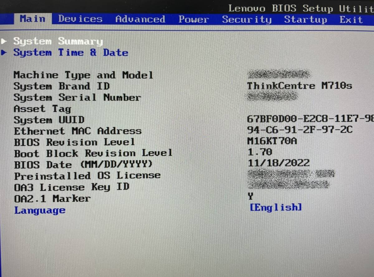 Lenovo V520改（Core i7 7700、メモリー48GB、GeForce 1050Ti)+オマケ_画像6