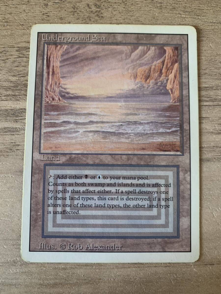 【MTG Underground Sea その1】検索用:volcanic island tundra tropical island 意志の力　bayou Badlands scrubland