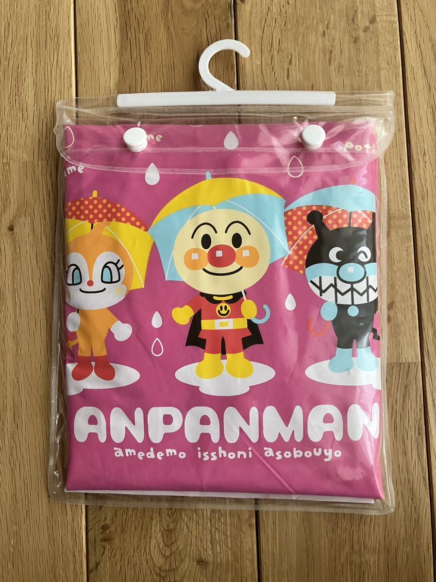  новый товар Anpanman девочка детский плащ 95 см розовый 