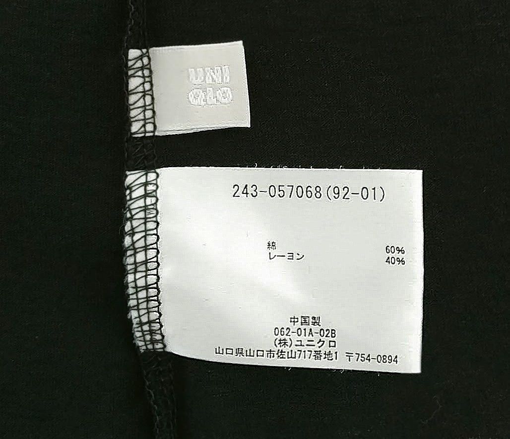 タグ付き新品◆UNIQLO ユニクロ  エターナルヒロインズ グラフィックVネックTC 半袖 Tシャツ ブラック 黒 XL