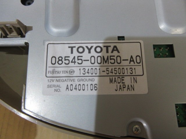 トヨタ 純正 フリップダウンモニター 08545-00M50-A0 V9T-R57C D7 0219_画像5