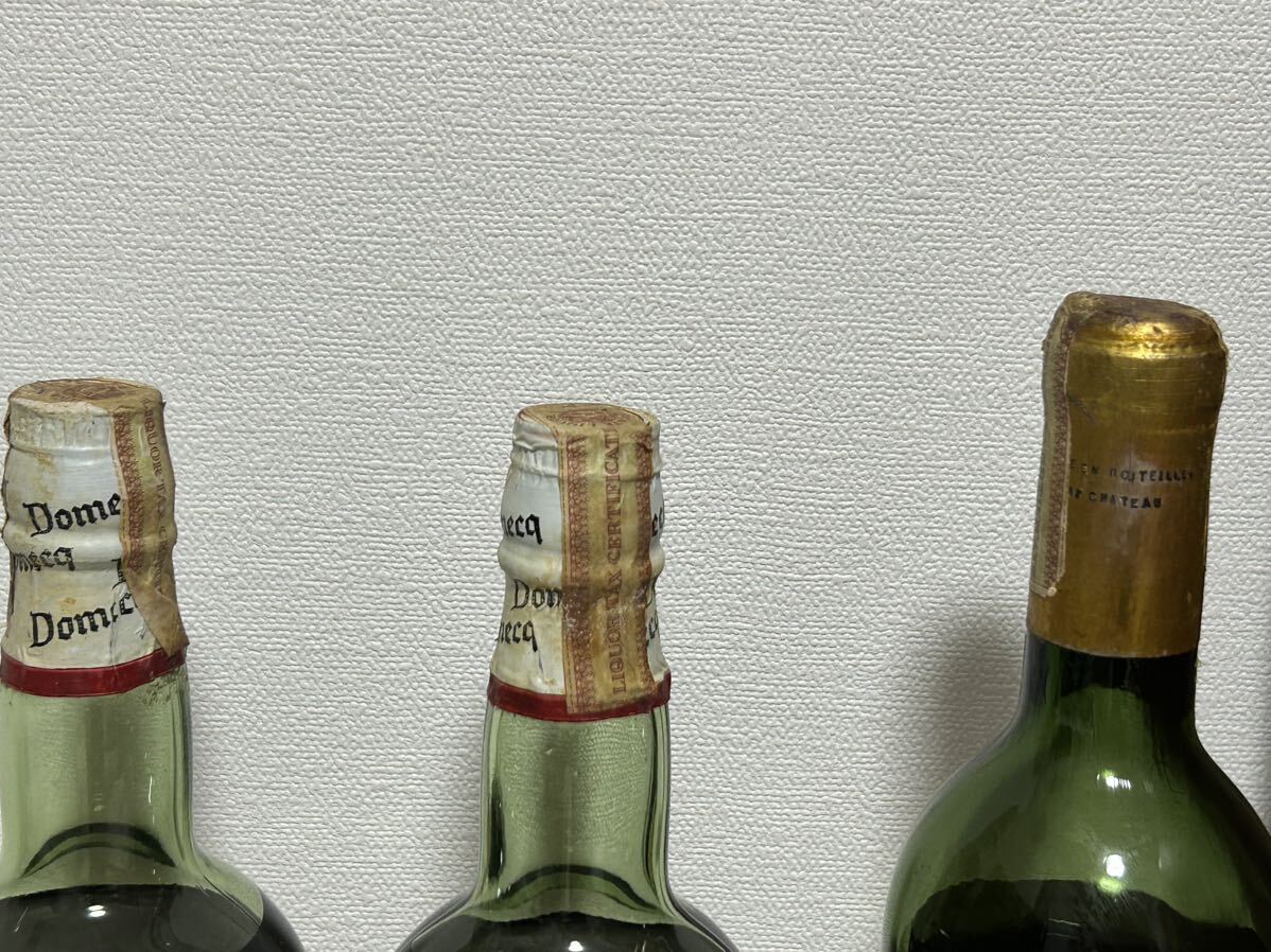 希少 GRAND VIN 1952 ワイン 果実酒 フンダドール ペドロ ブランデー FUNDADOR の画像8
