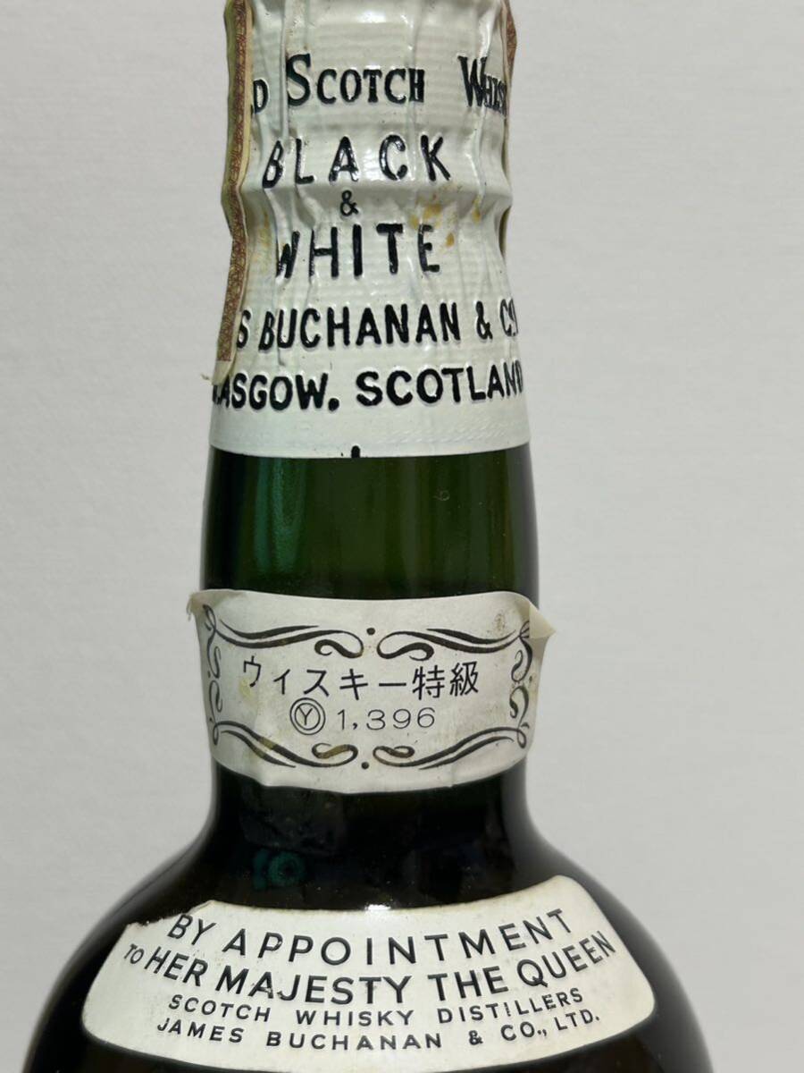 希少ブラック&ホワイト 旧ラベル ウイスキー 760ml 43度 Black&White BUCHANAN'S スコッチ 古酒_画像3