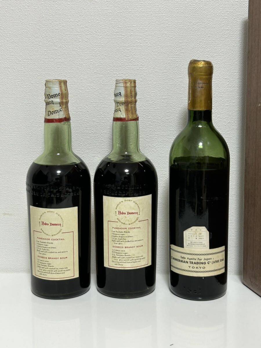 希少 GRAND VIN 1952 ワイン 果実酒 フンダドール ペドロ ブランデー FUNDADOR の画像10