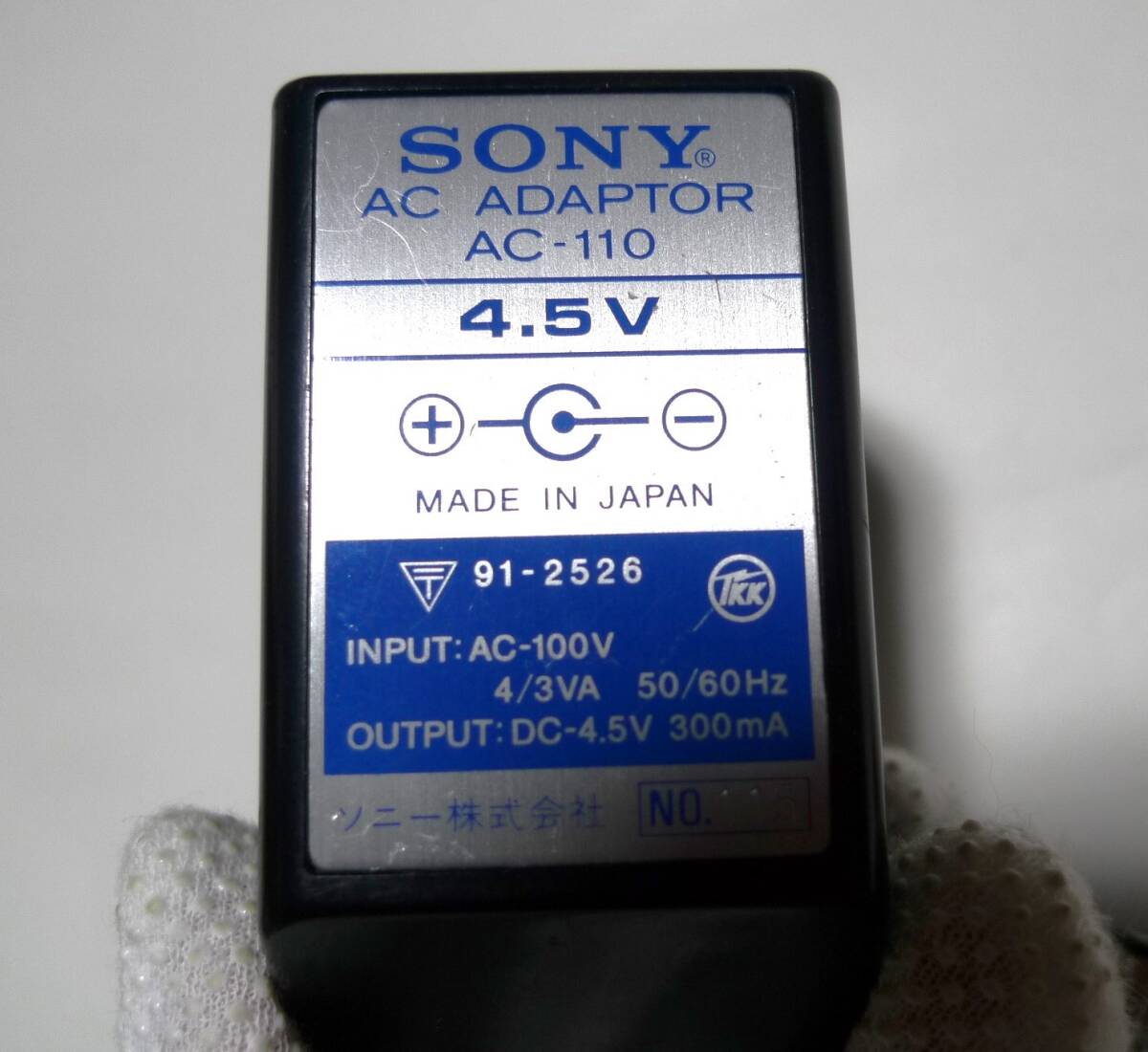 SONYソニー　ICF-5900純正ACアダプター　スカイセンサー5900/USED_画像2