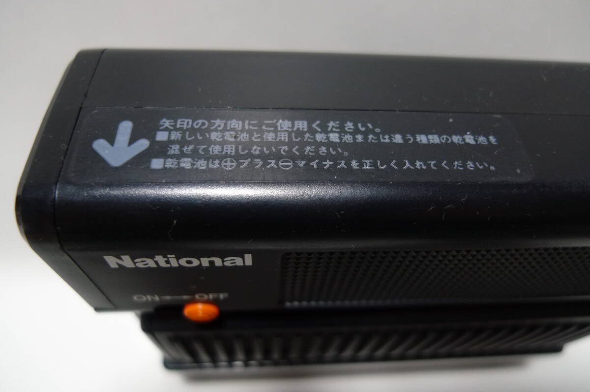 レコードクリーナー　ナショナルBH-651（乾電池式）　完動品_画像3