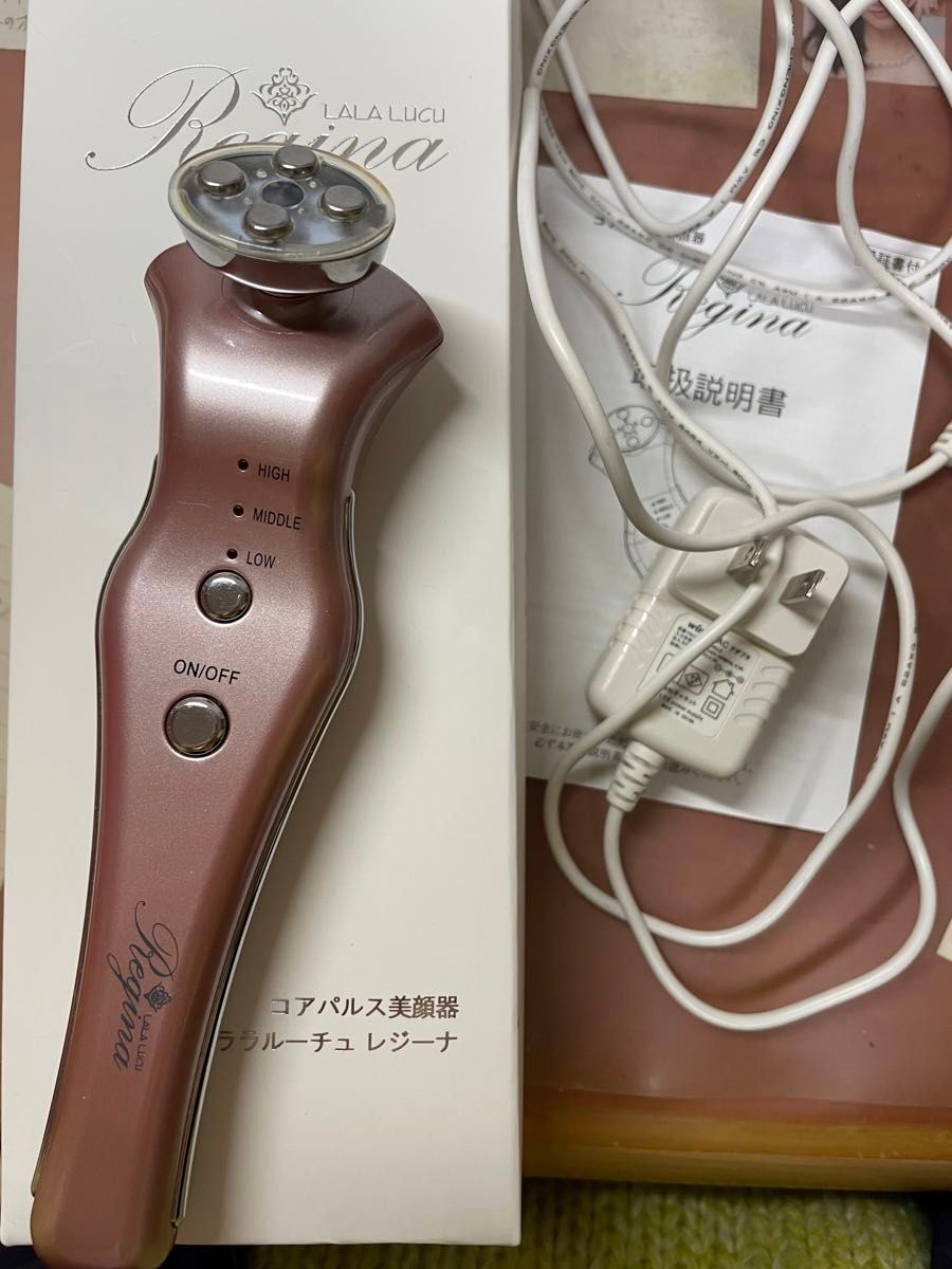 ララルーチュ　レジーナ　コアパルス美顔器　杉本彩