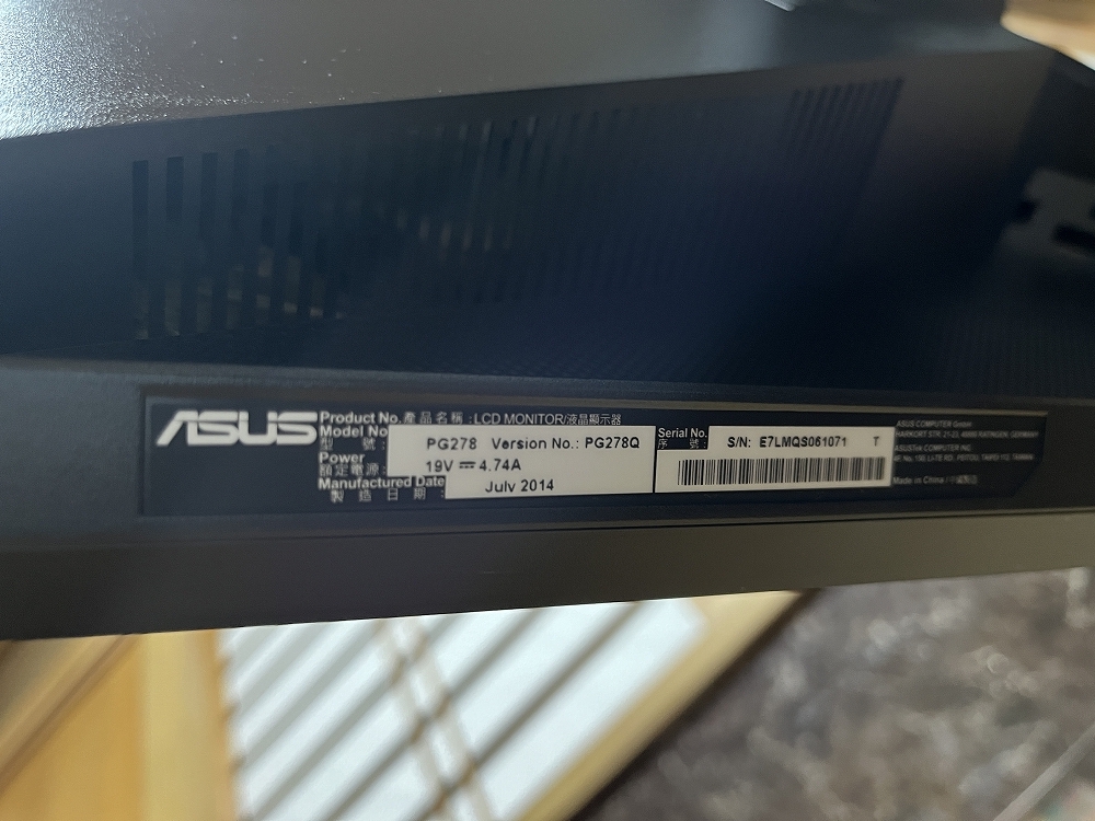 [中古] ASUS PG278Q 27型ワイド/WQHD（2,560×1,440ドット） 液晶モニター LCD MONITOR ゲーミングモニターの画像6