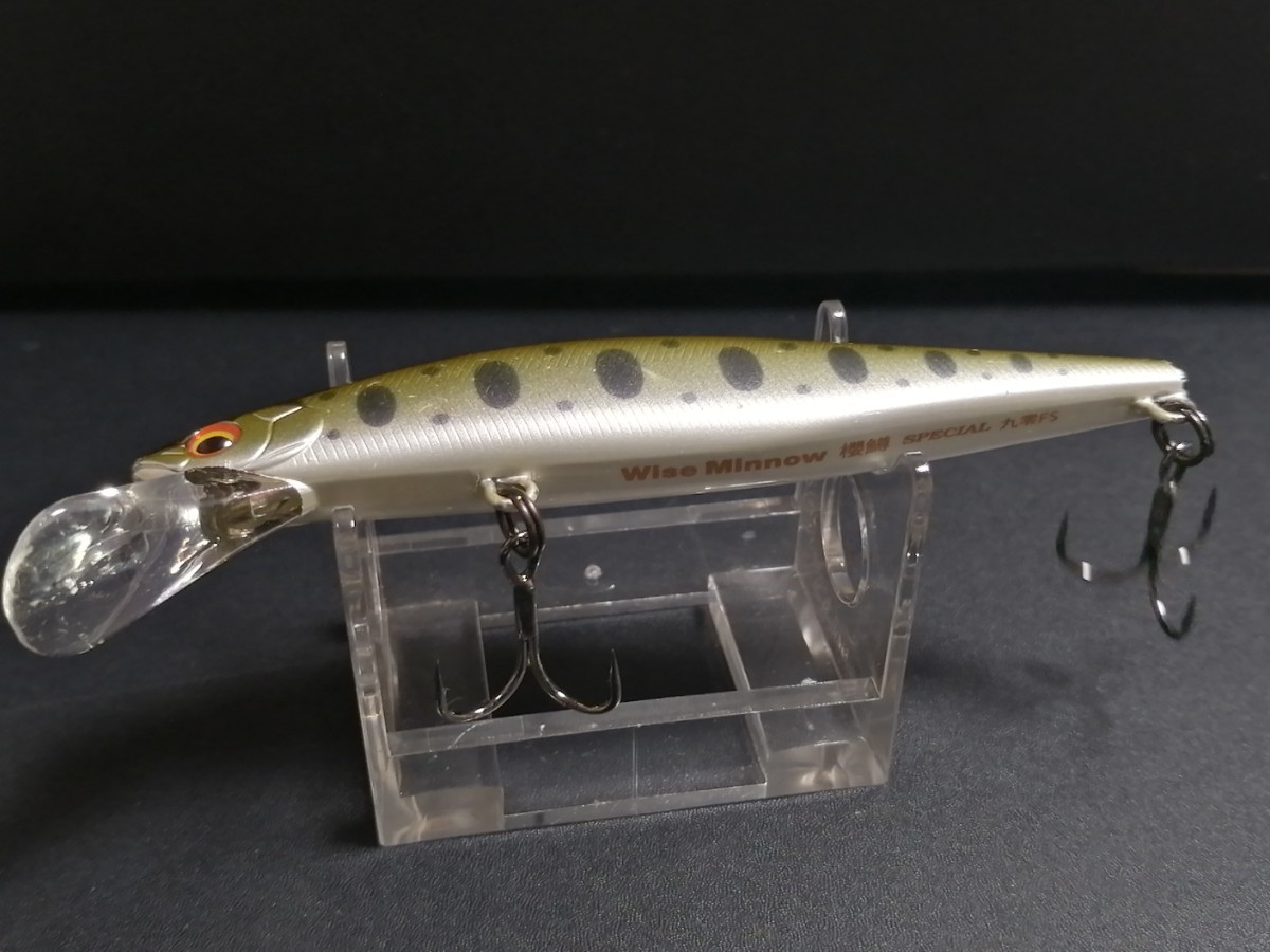 ダイワ　wise minnow 桜鱒スペシャル　九零fs ワイズミノー　トラウト　サクラマス　ヤマメ ミノー　 _画像4