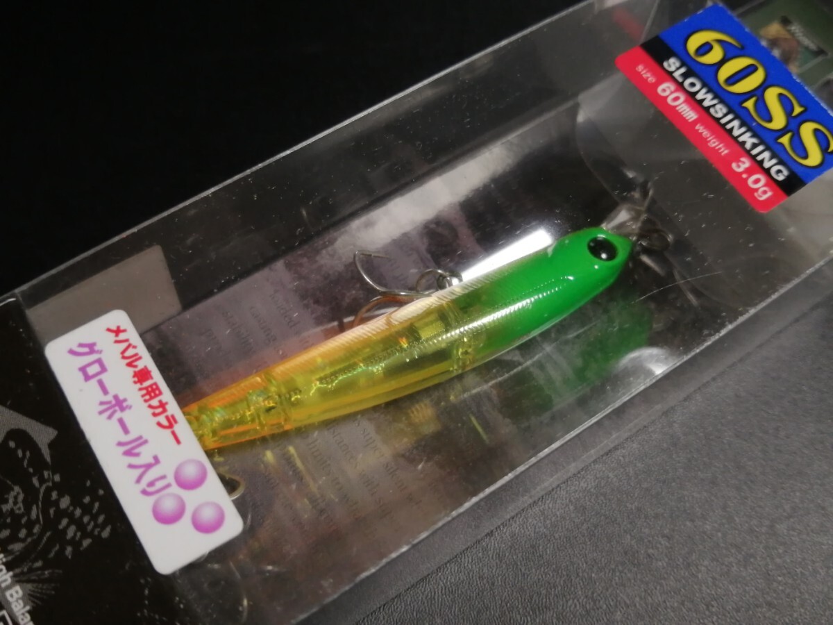 zip baits rigge slim 60ss ジップベイツ　リッジ　スリム　60 ss メバル専用カラー　グローボール　ライムヘッドクリアレモン　_画像3