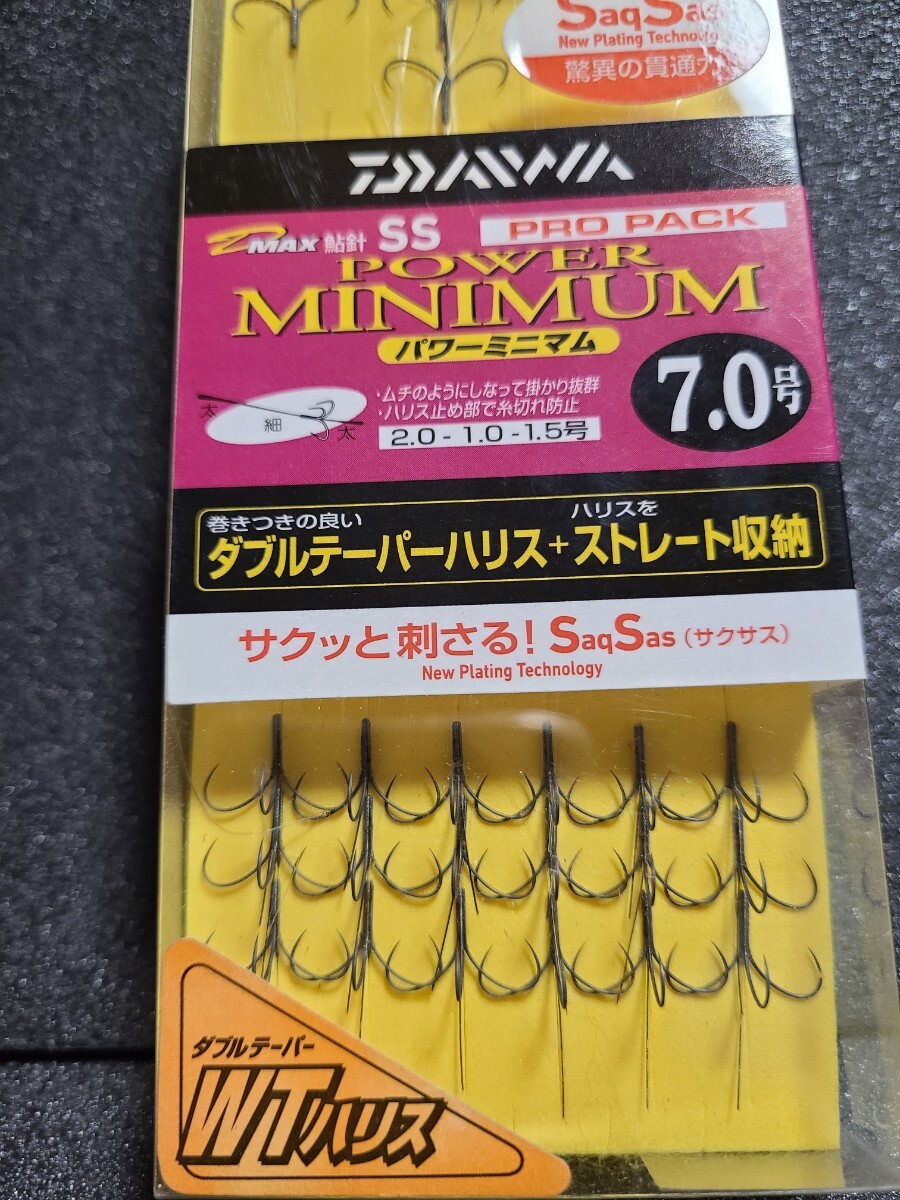 ダイワ D-MAX 鮎針 SS プロパック パワーミニマム 7.0号 4本イカリ 22本 鮎 フック 錨 ダブルテーパーハリスの画像3