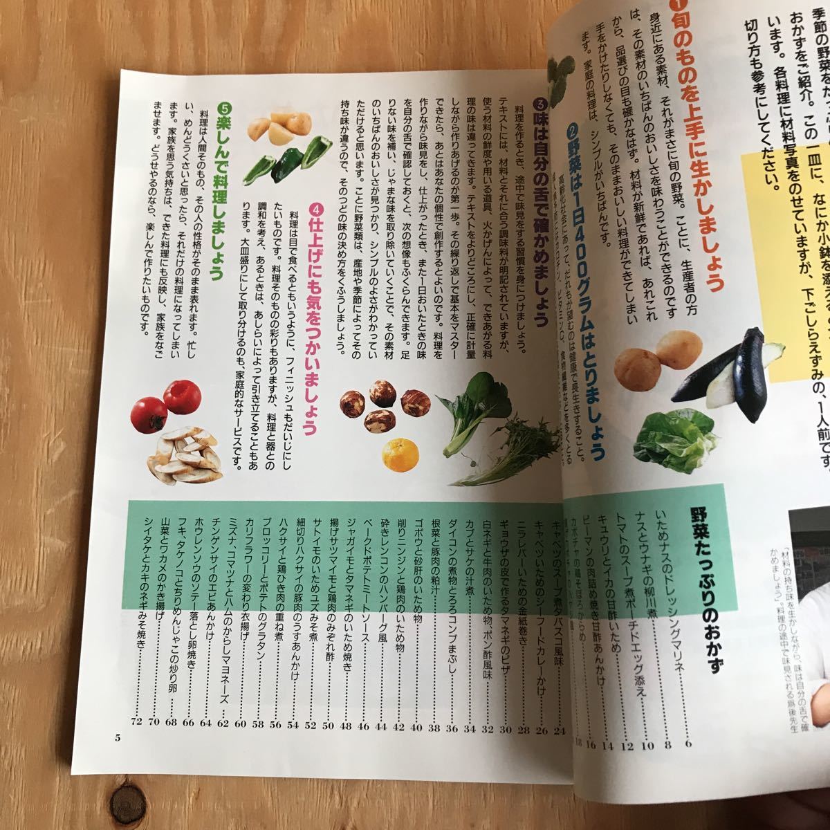 item_image_3