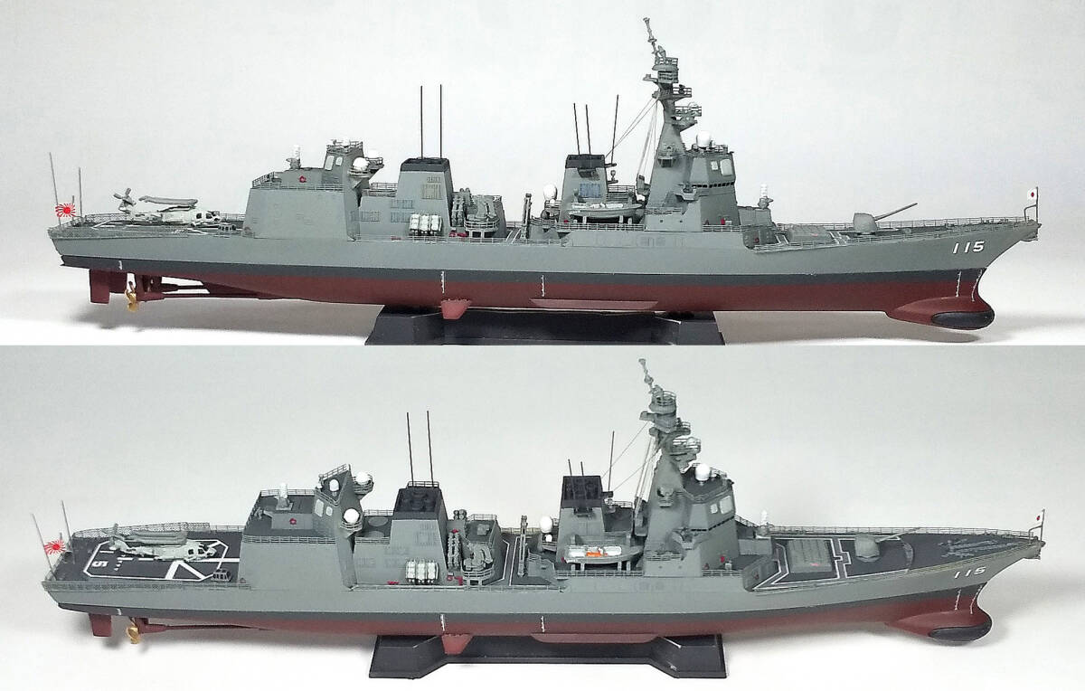 ●完成品・1/700・海上自衛隊　汎用護衛艦あきづき型・DD-115『あきづき』_画像4