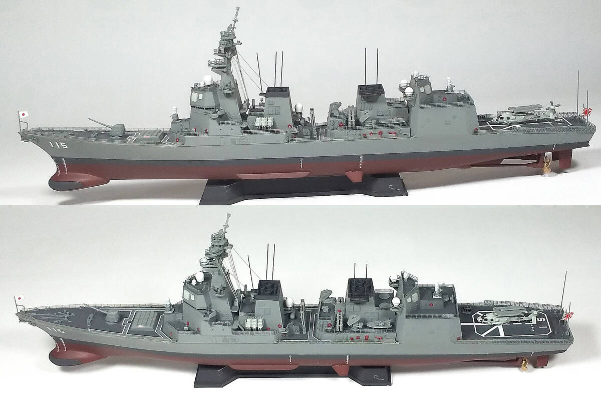 ●完成品・1/700・海上自衛隊　汎用護衛艦あきづき型・DD-115『あきづき』_画像5