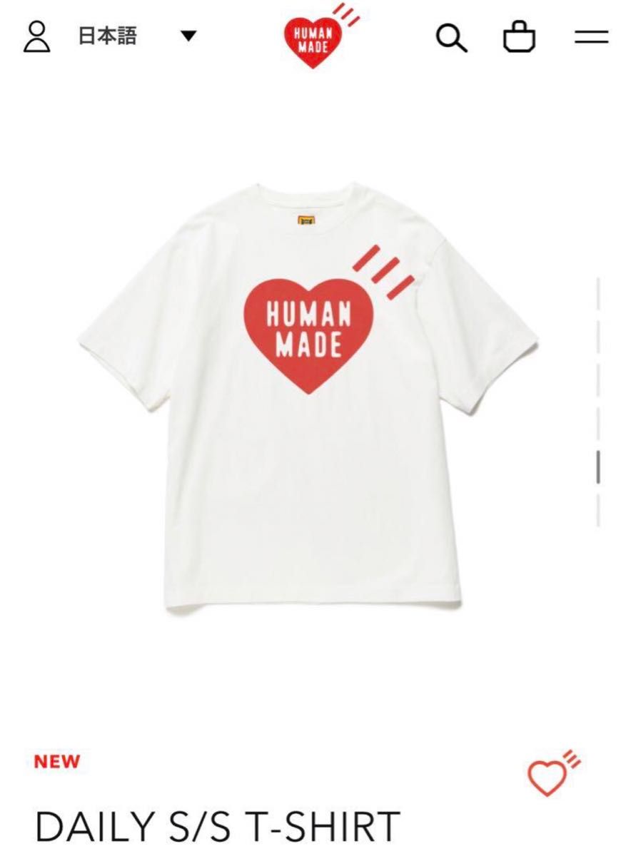 Human made ,Tシャツ、L サイズ、新品、未利用。