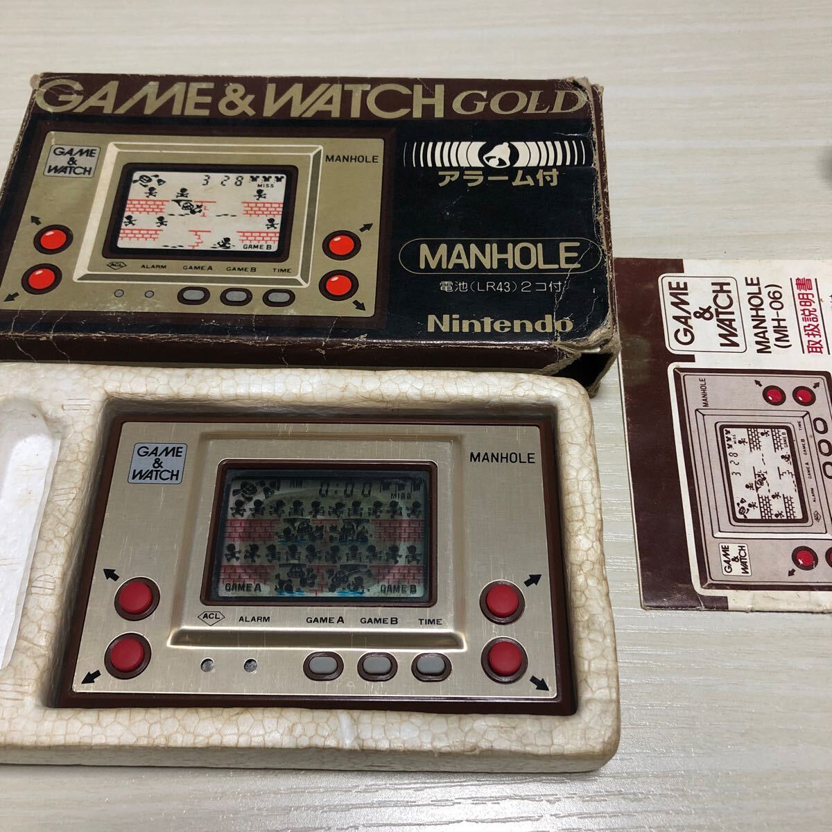  nintendo Game & Watch | manhole MH-06 Nintendo GAME&WATCH GOLD|MANHOLE ** box instructions attaching 