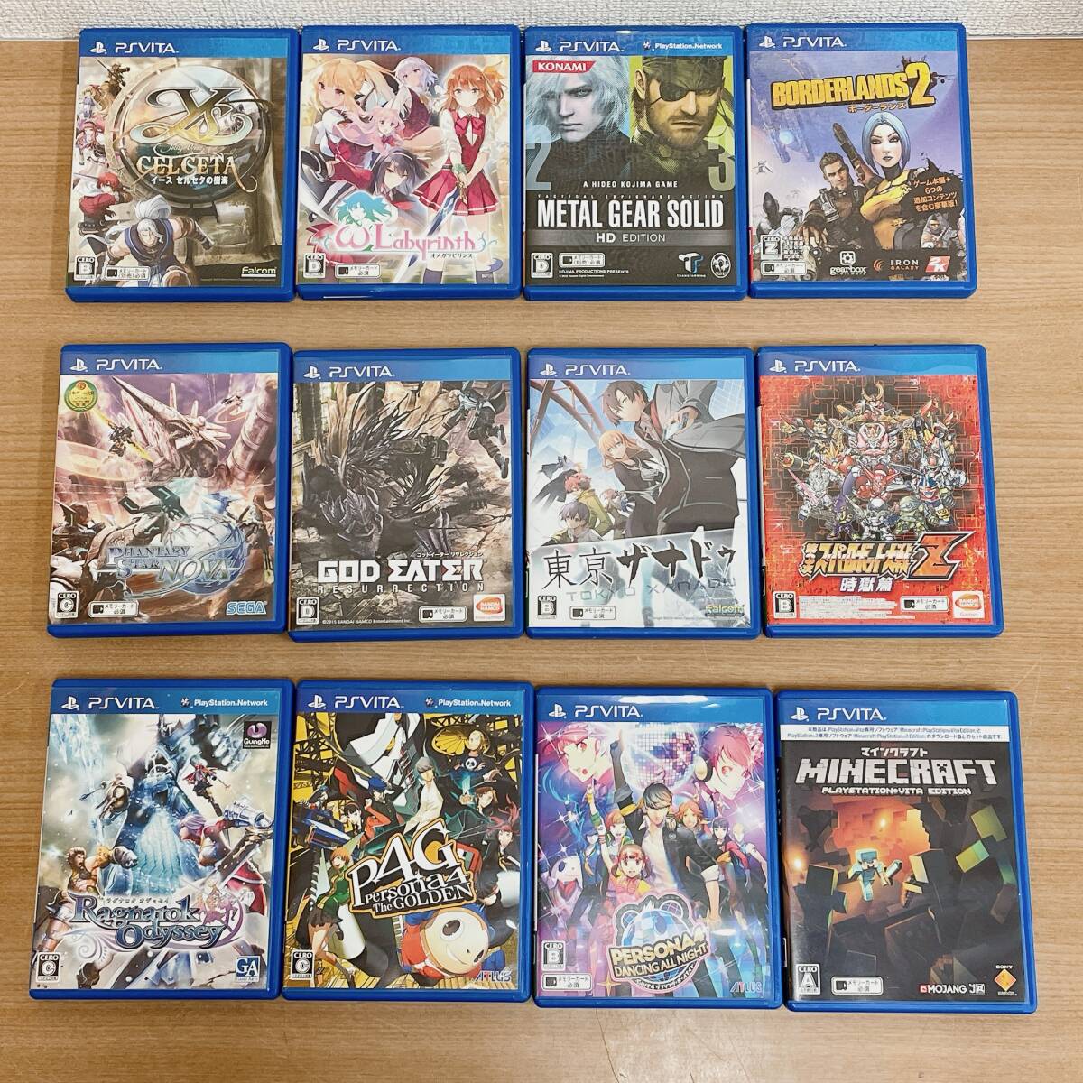 [ large amount * PS VITA soft 30ps.@ together *] Gundam Bray car 3/ Persona 4/ Micra / all. Golf / e-s /S63-251