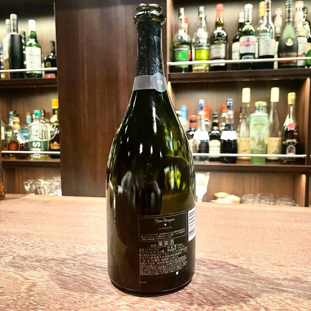 ◆期間限定出品◆ドンペリニヨン P3 700ml 1990年 ドンペリ 空き瓶 Dom Perignon ヴィンテージ 化粧箱 空瓶 空箱 シャンパン_画像3