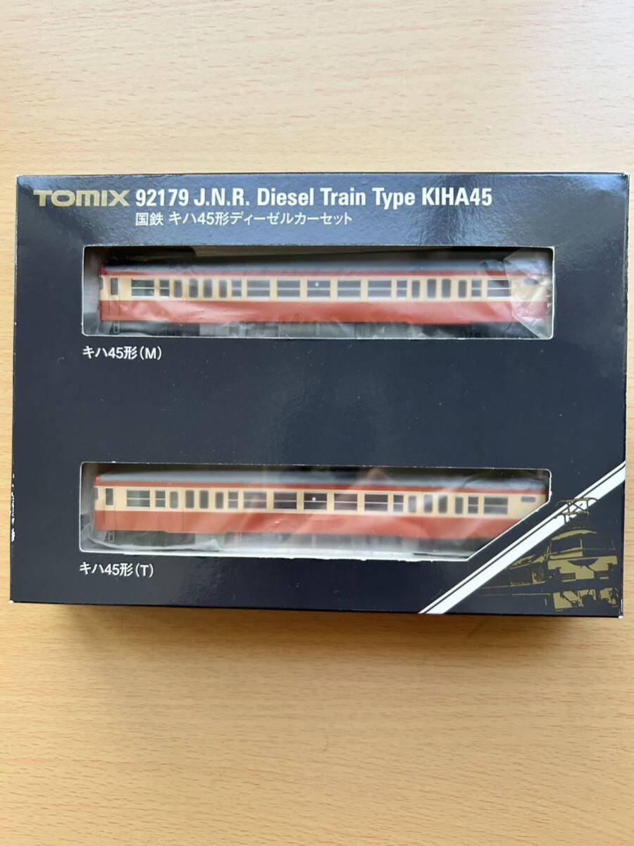 TOMIX 92179 J.N.R. Diesel Train Type KIHA45 国鉄　キハ45形　ディーゼルカーセット_画像1