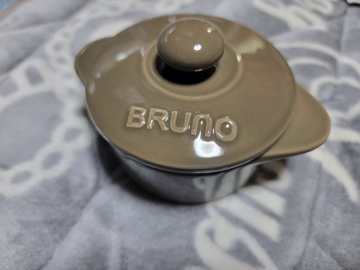 ブルーノ BRUNO 蓋付き ミニココット 新品未使用