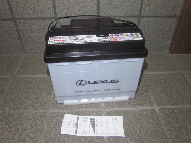 * excellent *360LN2-MF Lexus LEXUS original Panasonic HV battery * payment on delivery *