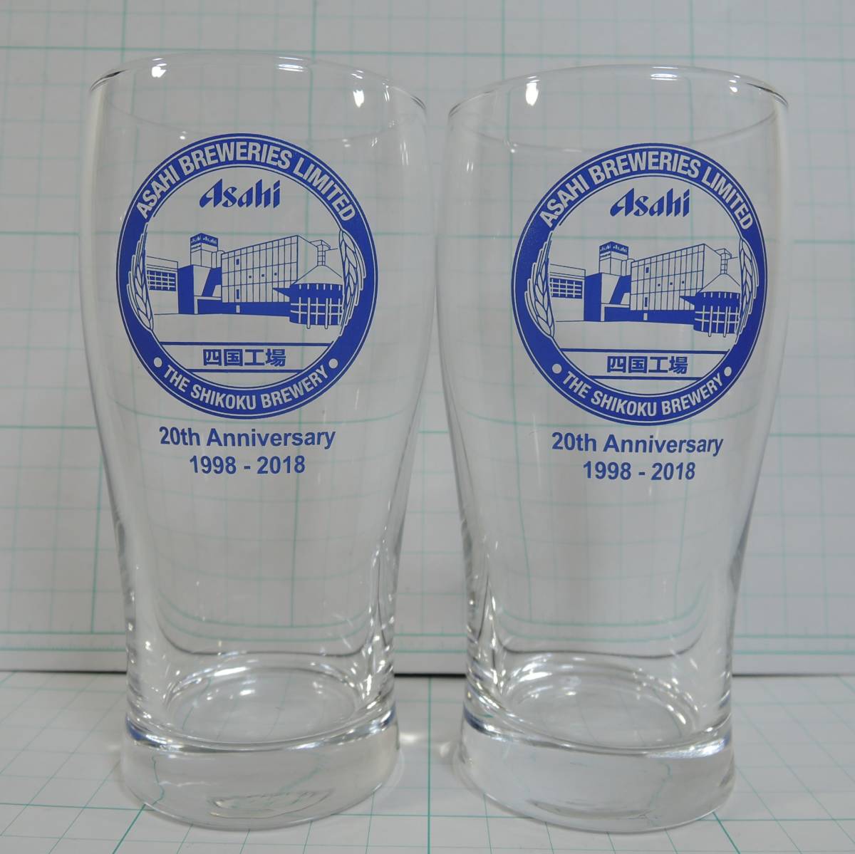 Y02■アサヒビール　四国工場　20周年記念　グラス　2個■1998-2018　未使用_画像2