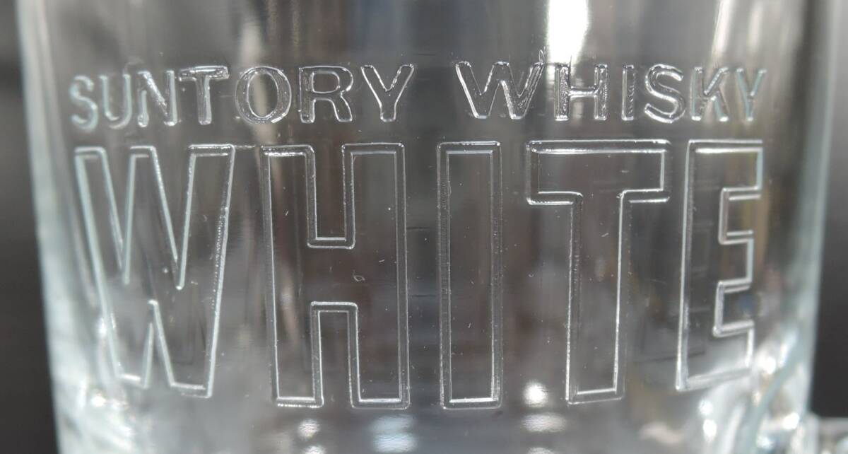 ☆12H■サントリー　ウイスキー　WHITE　ホワイト　ハンドル付き　グラス　２個■_画像2