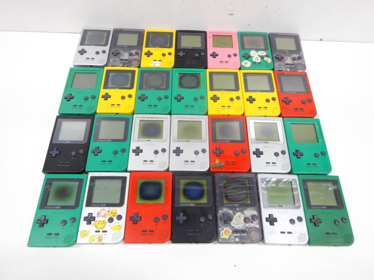Nintendo GAME BOY Pocket 本体 28台 まとめ 任天堂 ゲームボーイ ポケット 動作未確認 ジャンク　M3856