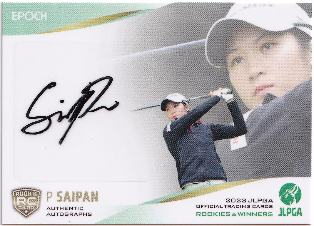 【サイパン/RC/73枚限定】2023 EPOCH JLPGA 女子プロゴルフ ROOKIES & WINNERS 直筆サイン 089/137_画像1