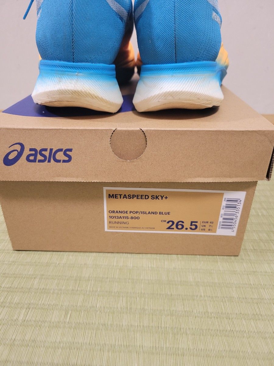 【最終値下げ早い者勝ち!!】ASICS　メタスピードスカイ＋　26.5cm