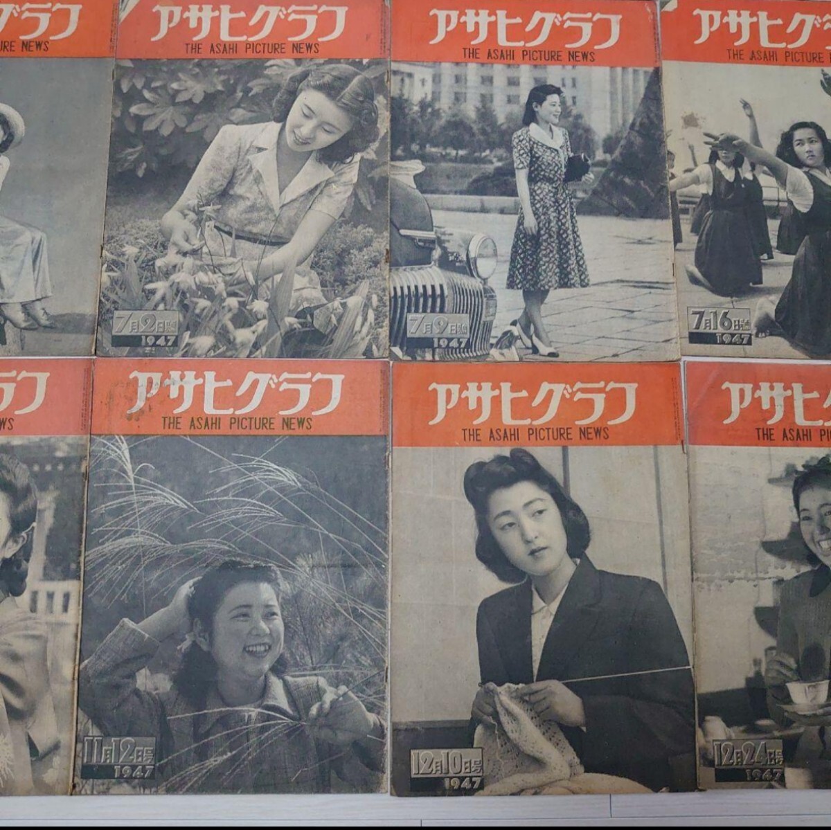  Asahi Graph 1947 year issue 23 pcs. moving therefore camera supplies various exhibiting 